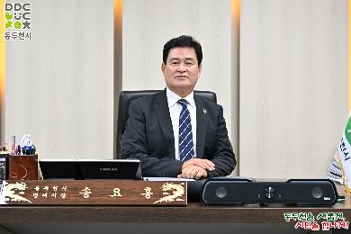 10월 중 명예시장 위촉 이미지