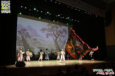 제14회 동두천시립이담농악단 정기공연 이미지