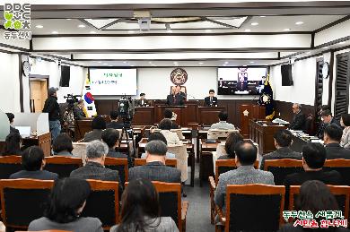 2026년 시정연설 이미지